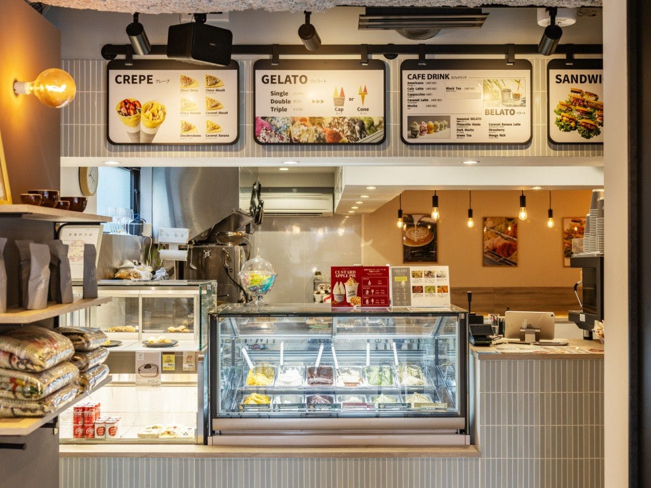 併設カフェ兼朝食会場