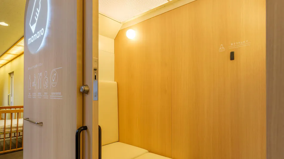Kamenoi Hotel Atami