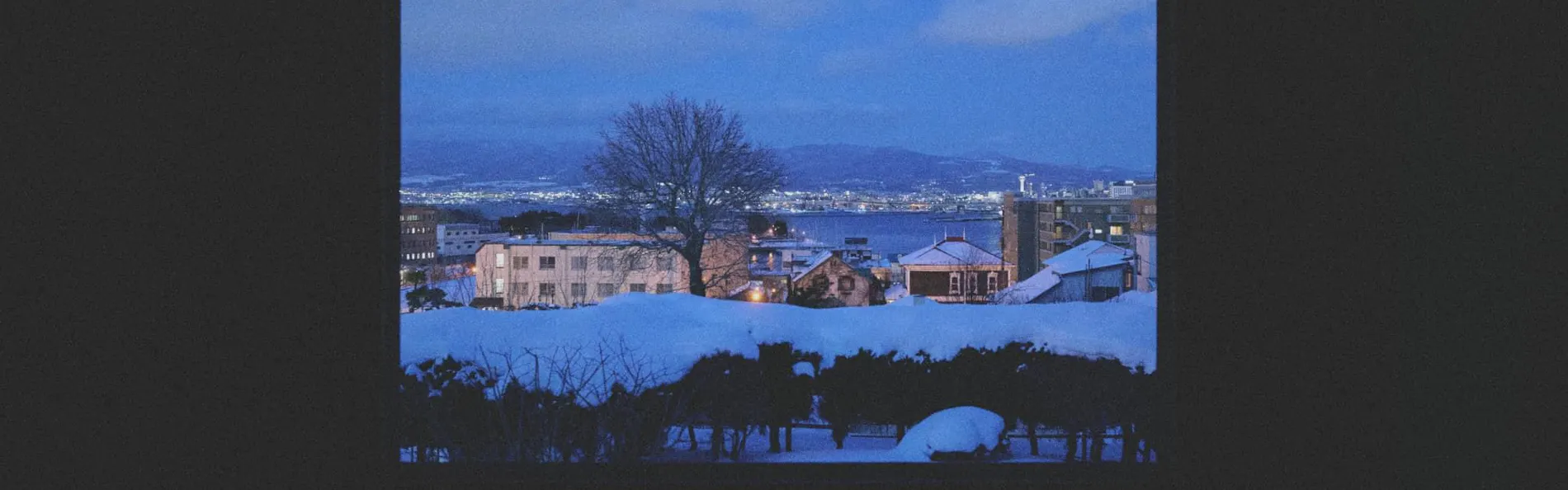 旧相馬家 Kazeno Heritage