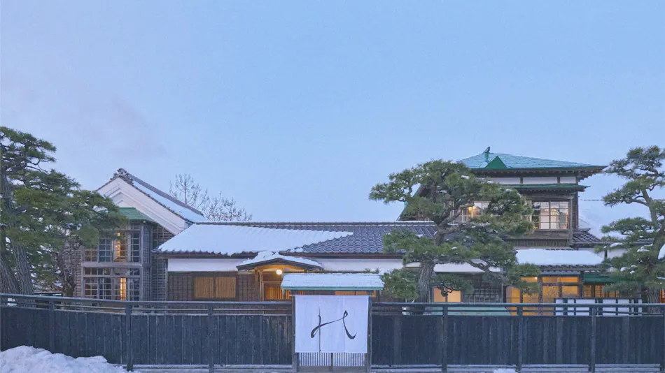 Old Soma Residence by Kazeno Heritage