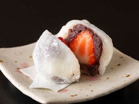 くつろぎの御宿　花さと