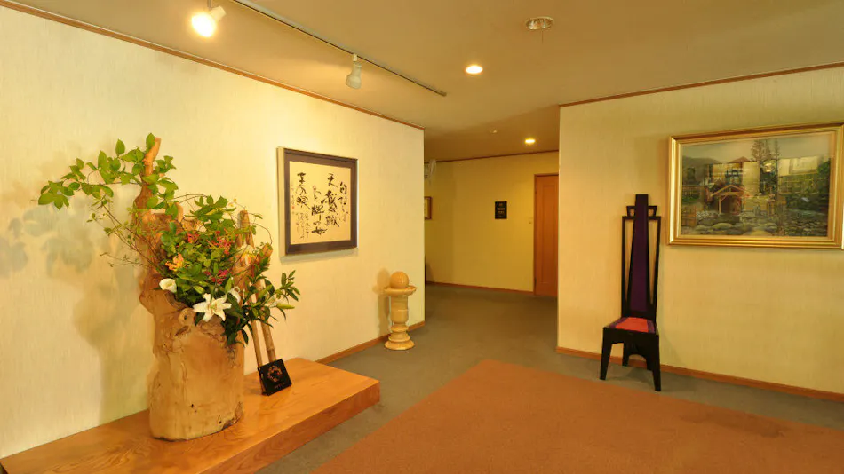 Gensen Kakenagashi Hot Spring Theme Park Ryudo
