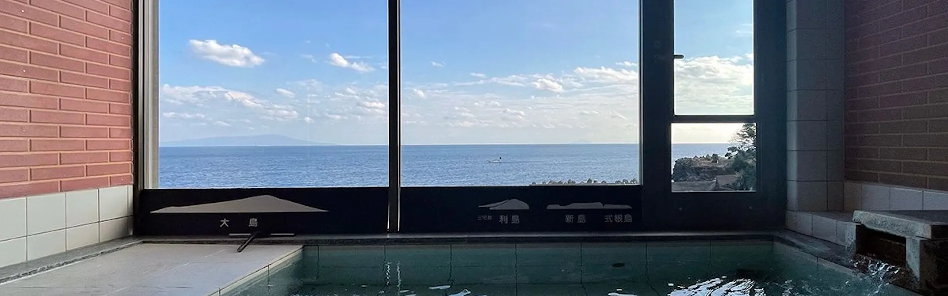 海が庭 みなとや