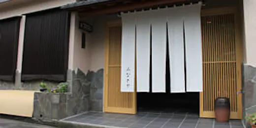 海が庭 みなとや