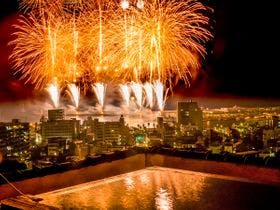 熱海の癒 新かどや