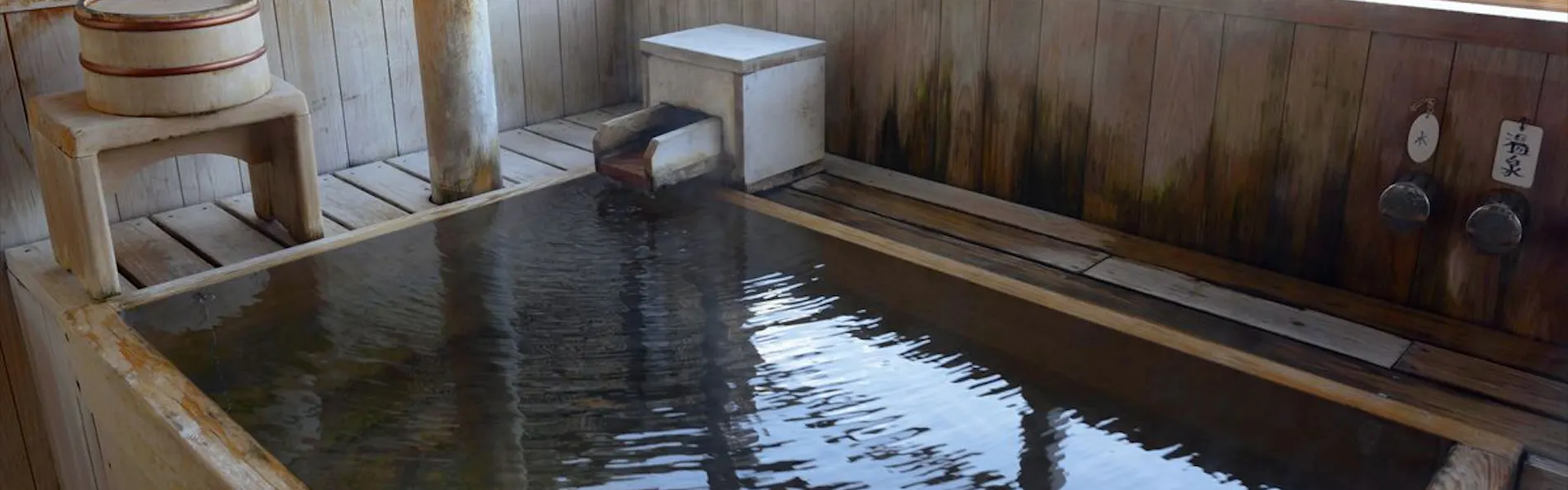 自家源泉かけ流しの宿 熱海の癒(ゆ)新かどや