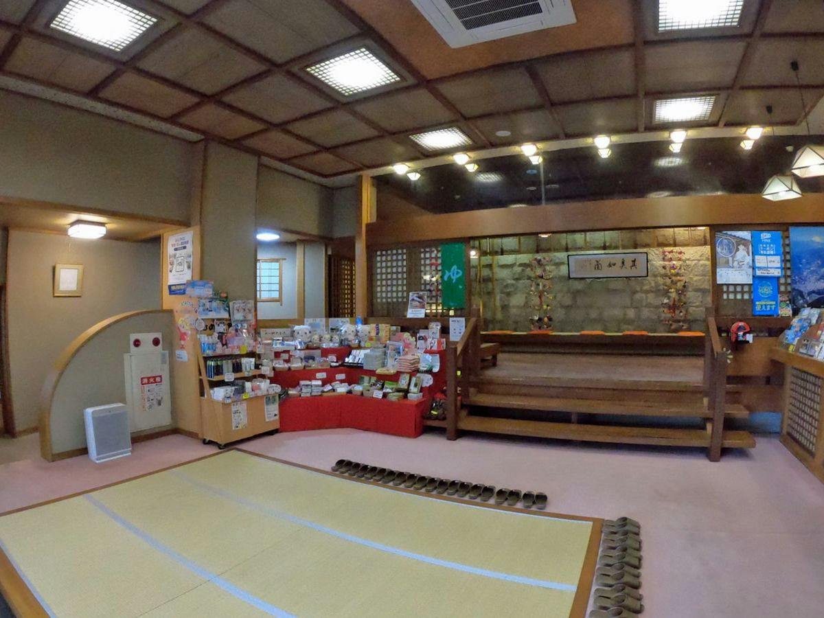 自家源泉かけ流しの宿　熱海の癒（ゆ）新かどや
