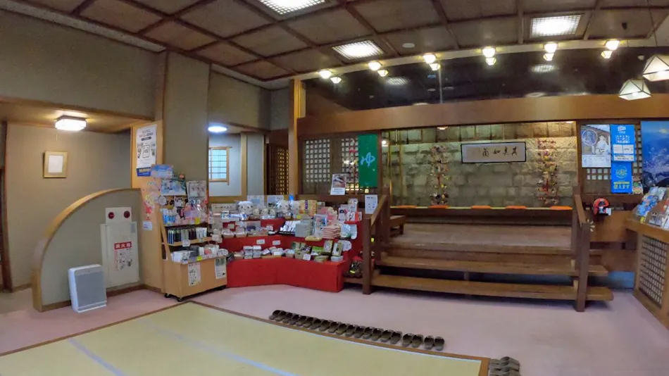 Private Hot Spring Flowing Inn Atami no Yu Shinkadoya