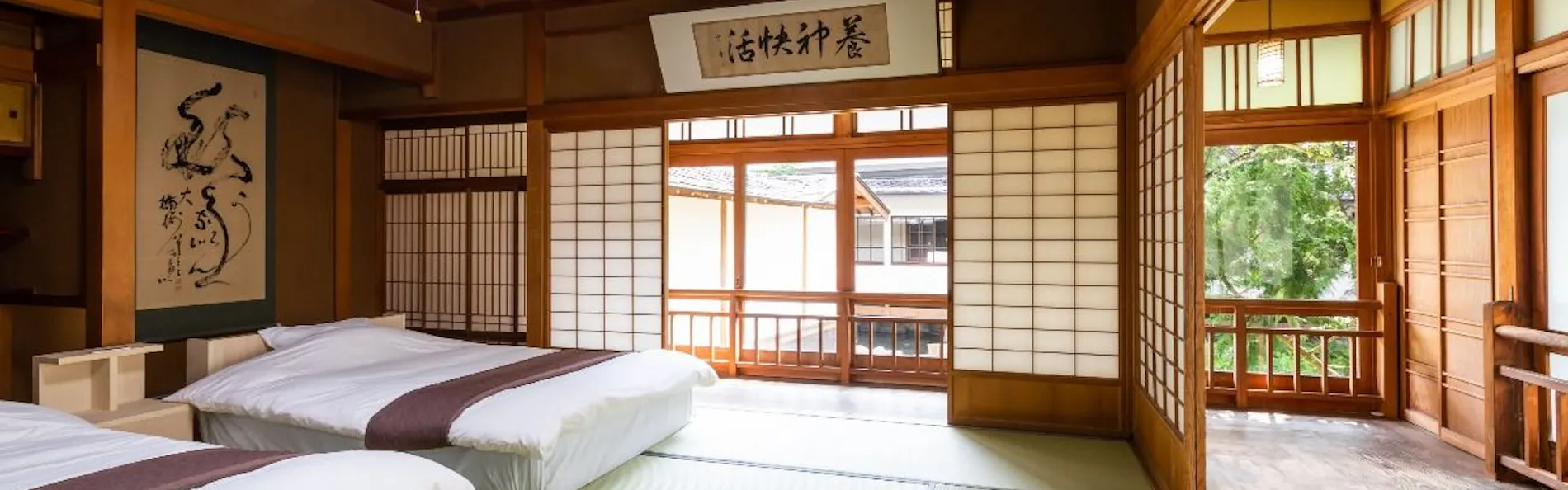 深山桜庵別館 湯めぐりの宿 平湯館(共立リゾート)
