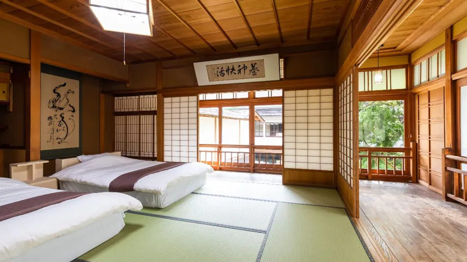 Miyama Sakura-an Annex, Yumeguri no Yado Hirayukan (Kyoritsu Resort)