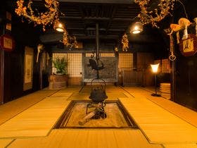 平湯温泉 奥飛騨温泉 深山桜庵別館 湯めぐりの宿 平湯館 の口コミ 詳細 お湯たび