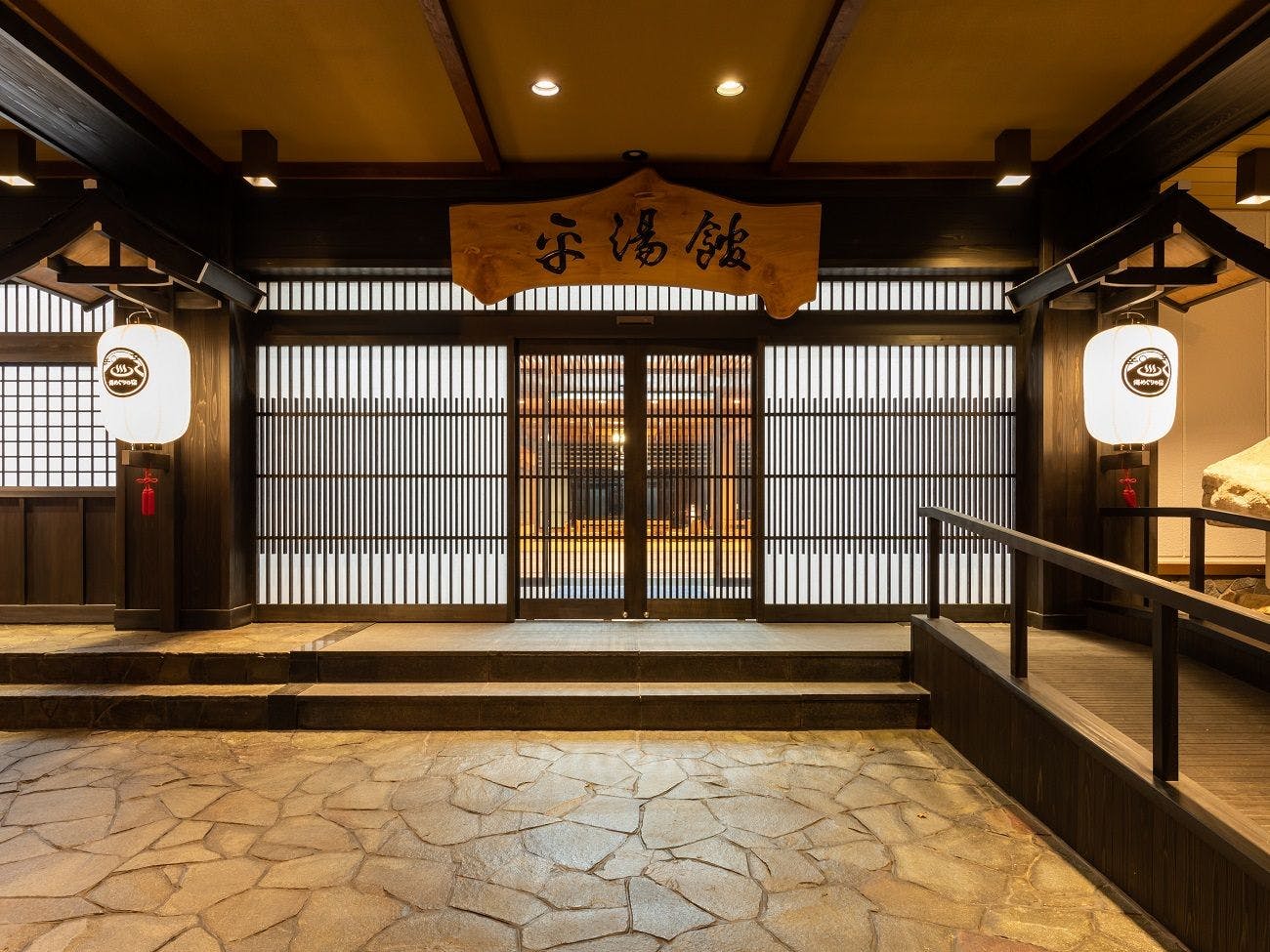 ทางเข้าหลัก