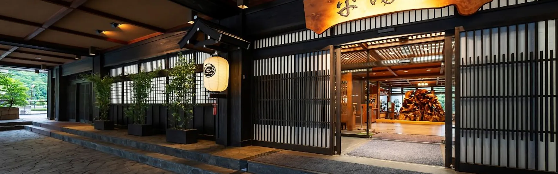 深山桜庵別館 湯めぐりの宿 平湯館(共立リゾート)