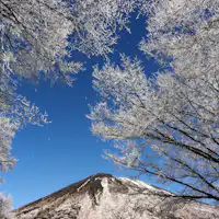 ภูเขานันไตที่ปกคลุมด้วยหิมะ