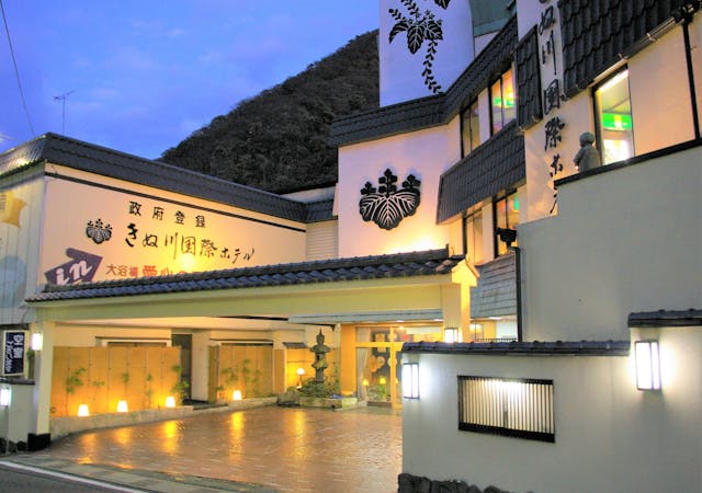 日光市鬼怒川温泉 で今売れてる人気おすすめホテル 旅館をチェック 日光市鬼怒川温泉 で今売れてる人気おすすめホテル 旅館をチェック