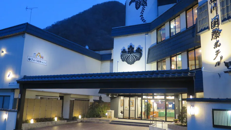 Kinugawa International Hotel: A Pet-Friendly Accommodation with Three Dog Runs