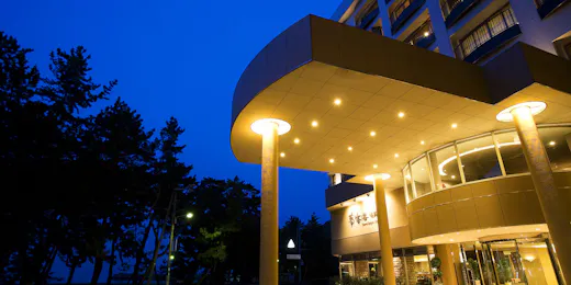 Yumekaiyu Awajishima