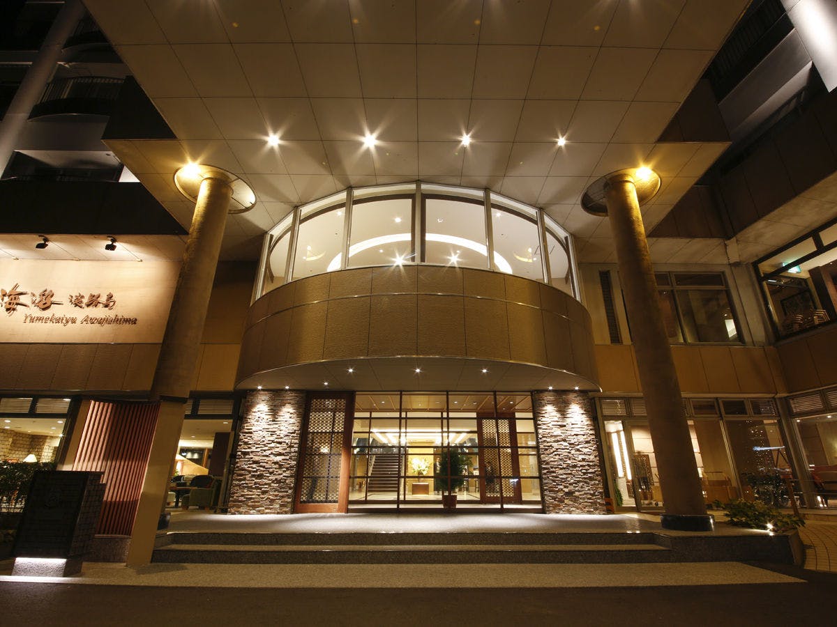 Yume Kaiyu Awaji Island ~ Lối vào ban đêm