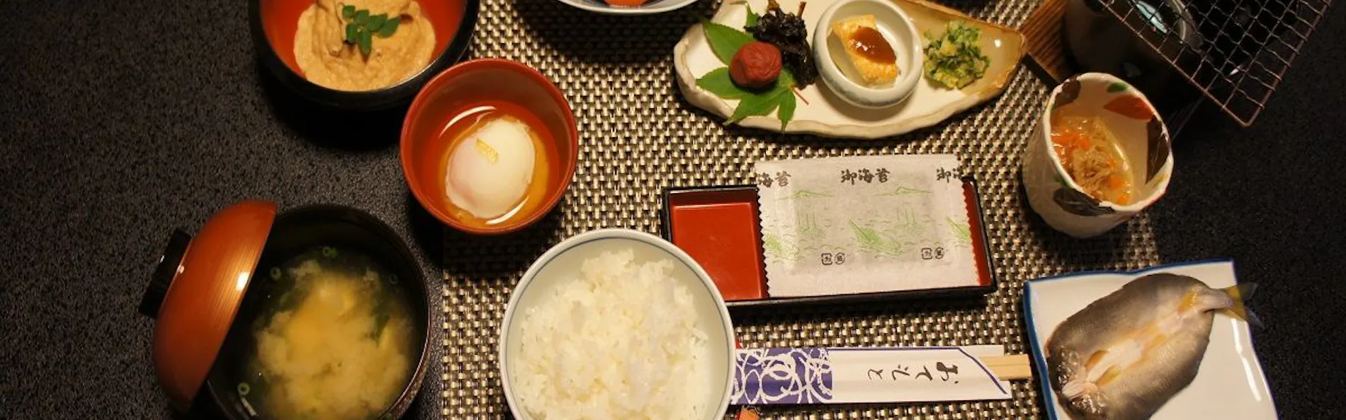 宿 花屋徳兵衛