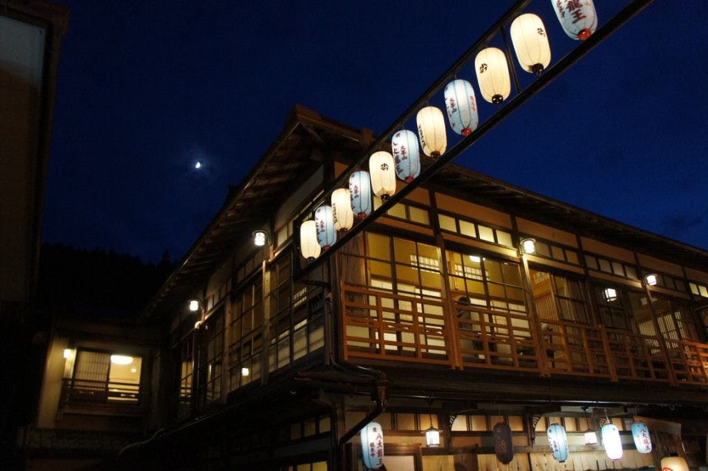宿 花屋徳兵衛