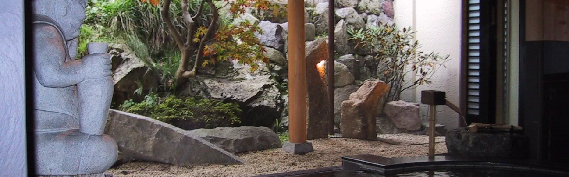 宿 花屋徳兵衛