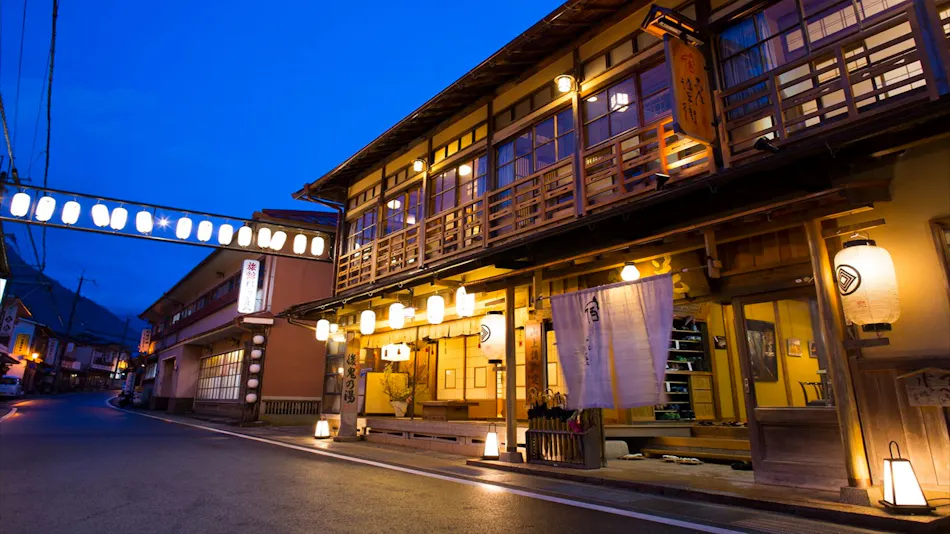 Inn Hanaya Tokubei