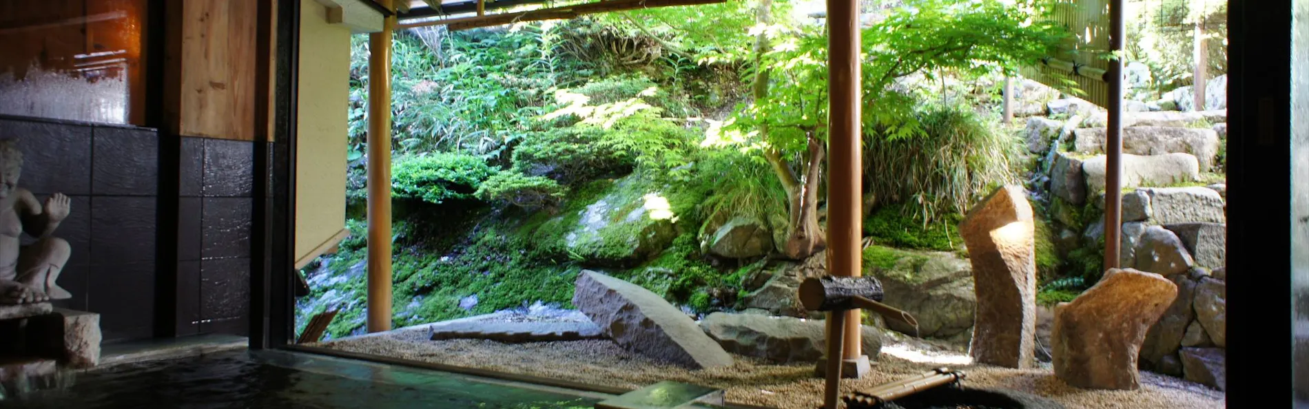 宿 花屋徳兵衛