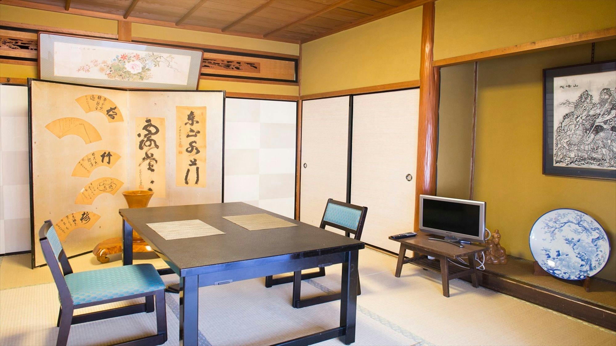 宿 花屋徳兵衛