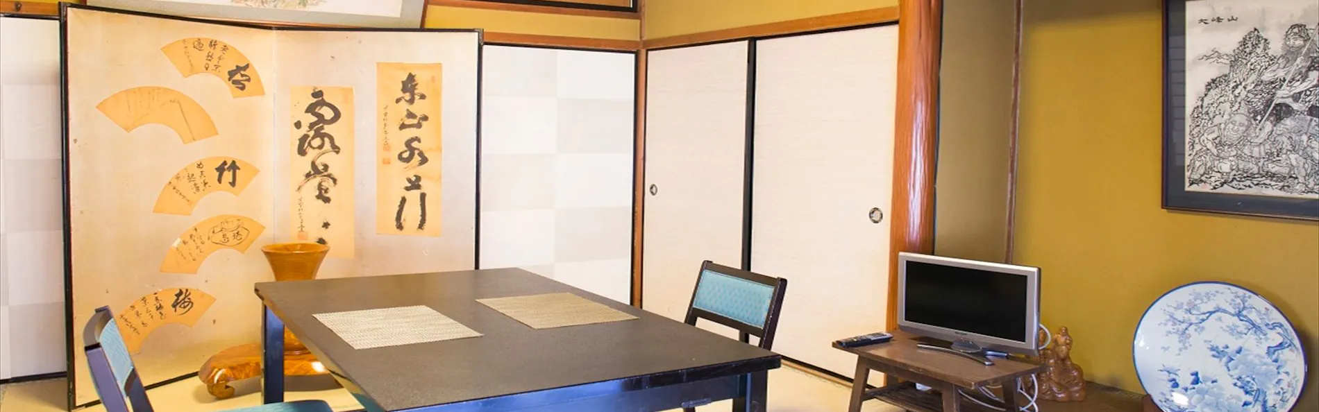 宿 花屋徳兵衛