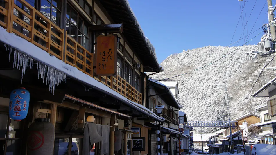 Inn Hanaya Tokubei