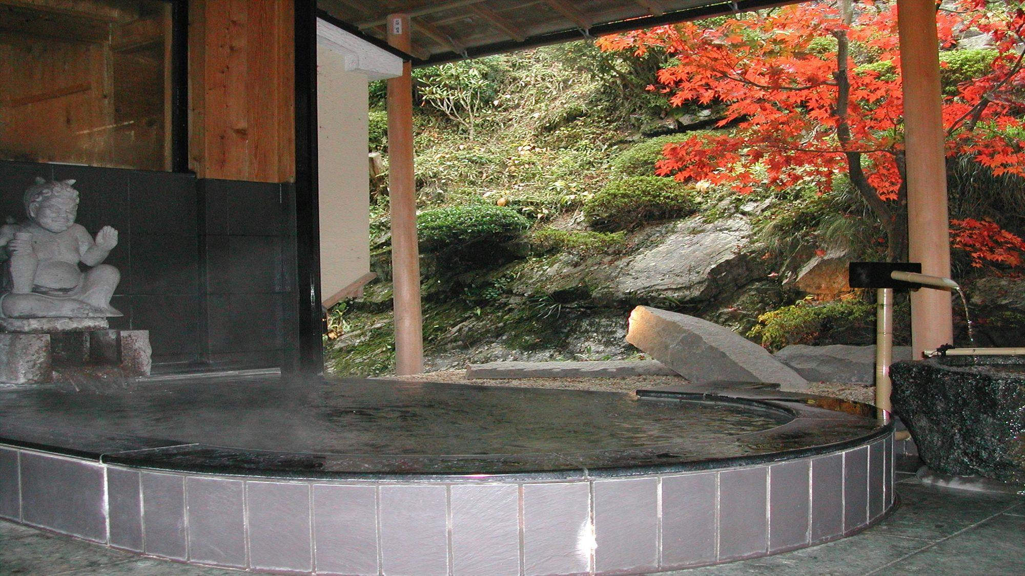 宿 花屋徳兵衛
