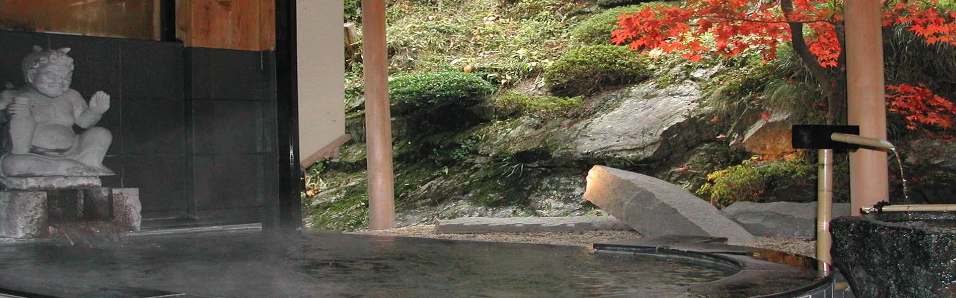 宿 花屋徳兵衛