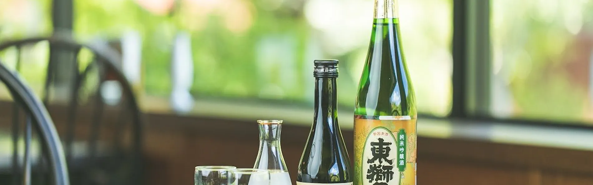 奥伊勢フォレストピア宮川山荘