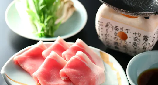 【50歳以上】【平日限定】<2食付>老舗クラシックホテルでのんびり過ごす癒し大人旅
