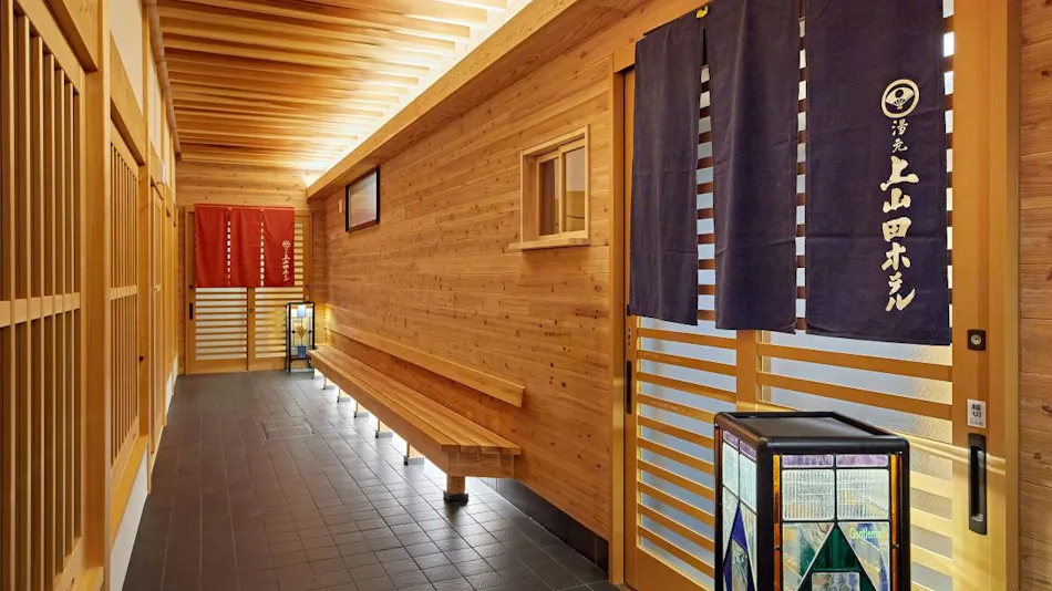 Togura Kamiyamada Onsen Yumoto Kamiyamada Hotel