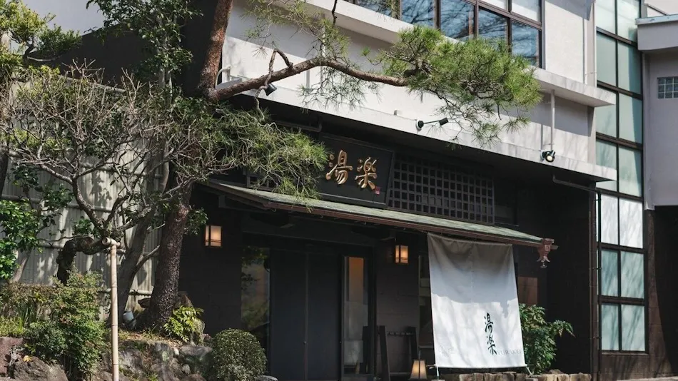 Albergo Yuraku