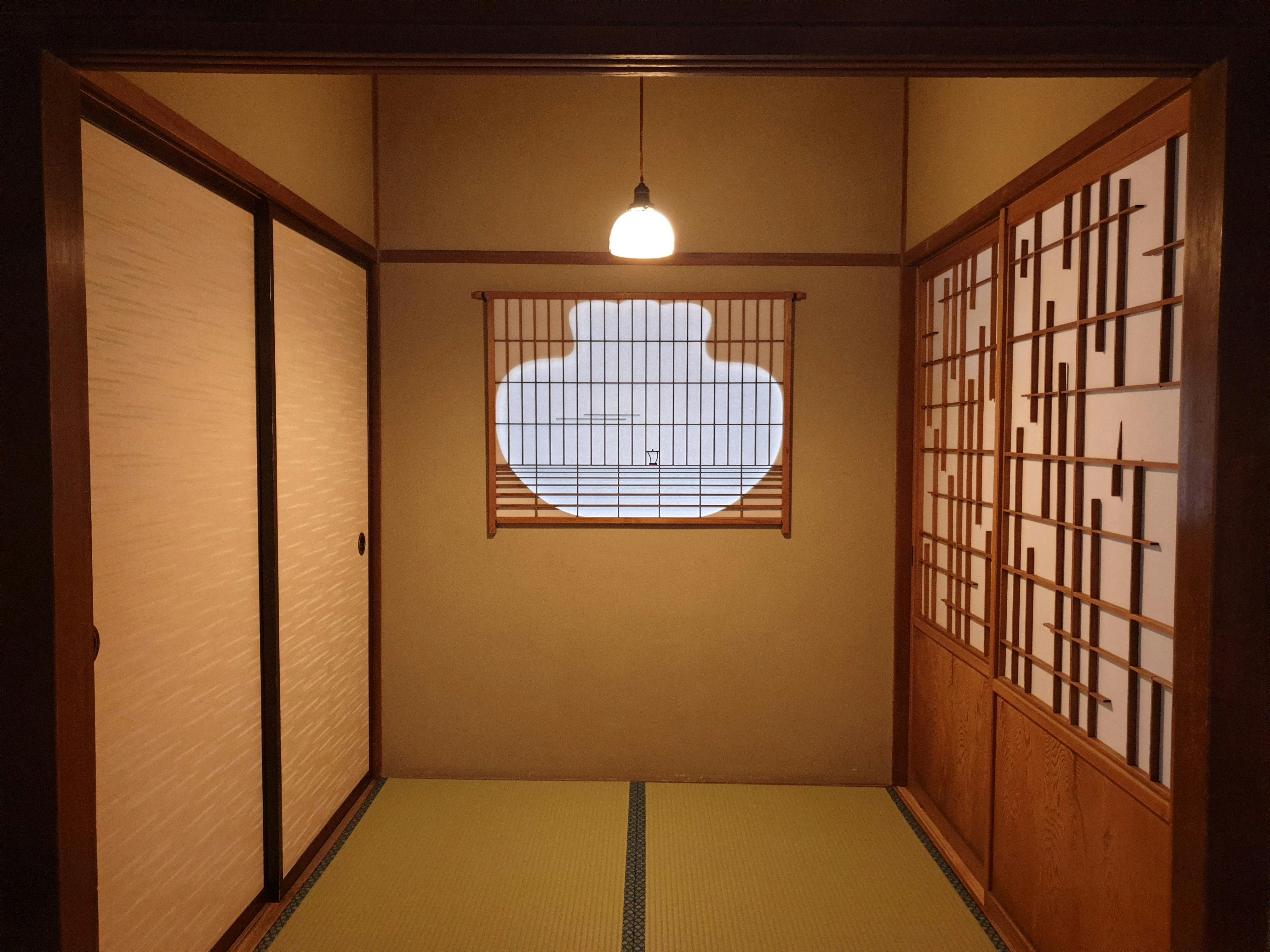 鉄鉱泉本館