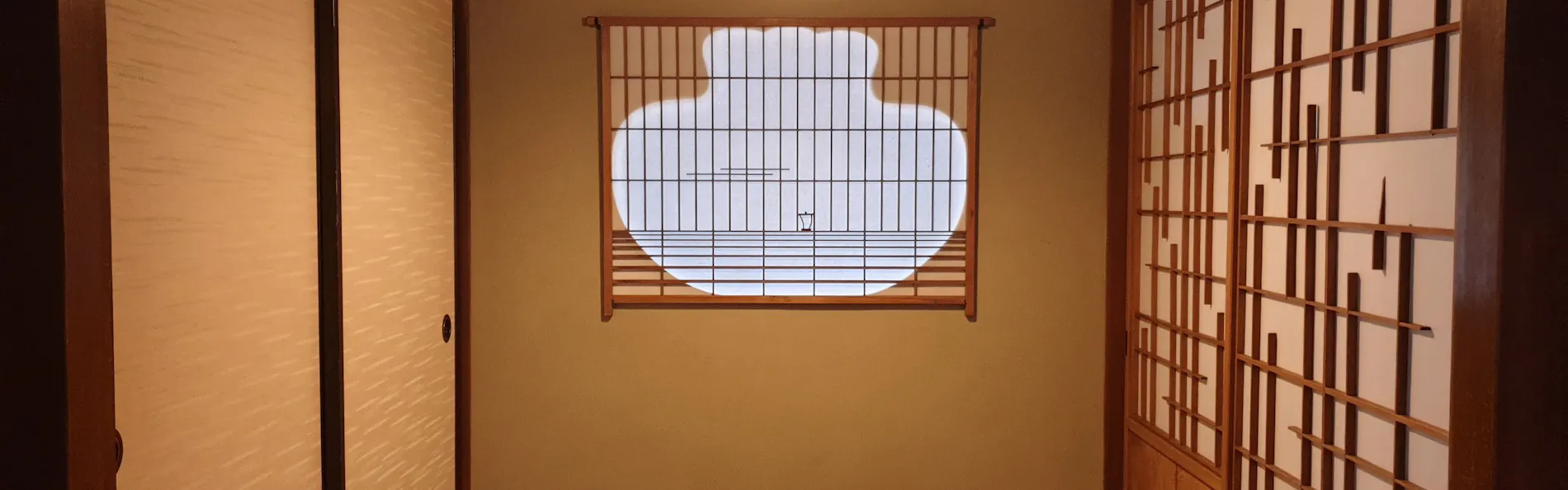 鉄鉱泉本館