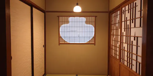 鉄鉱泉本館