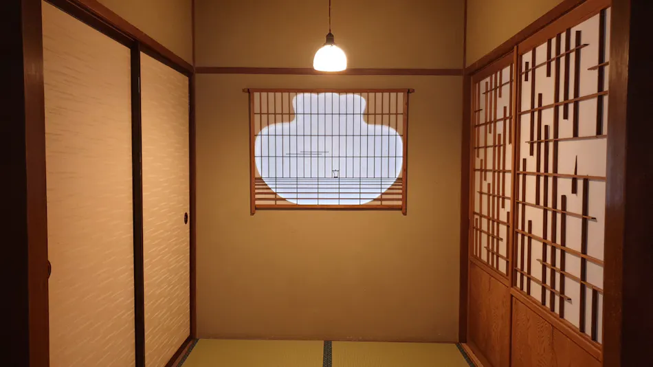 Tekkousen Main Building