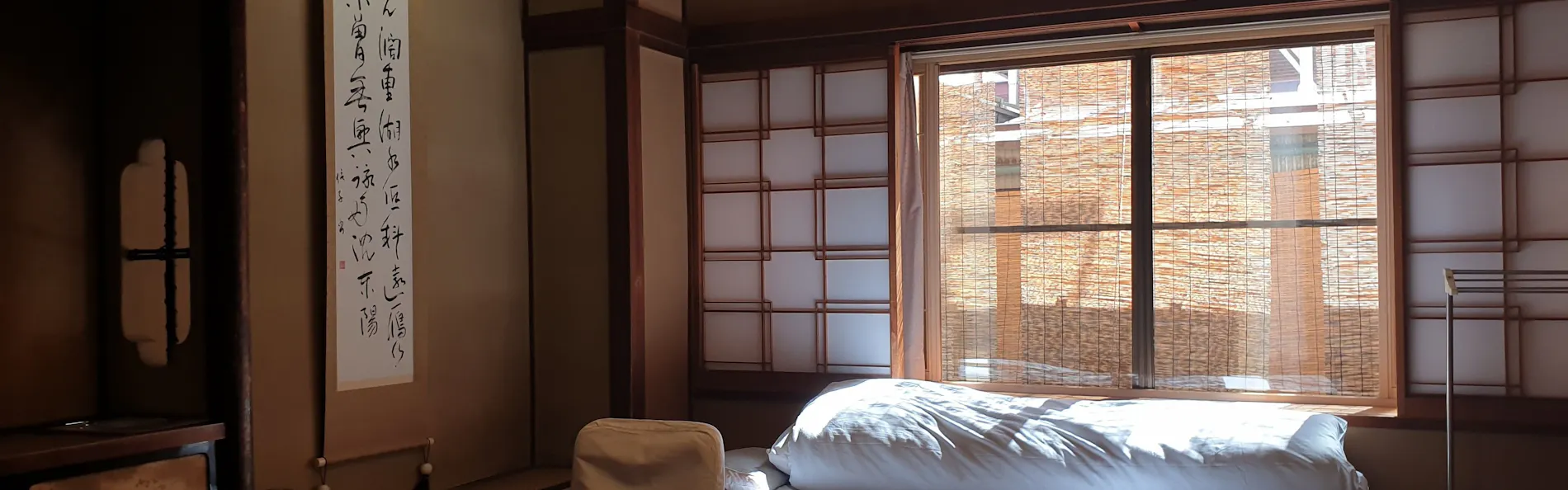 鉄鉱泉本館