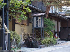 鉄鉱泉本館