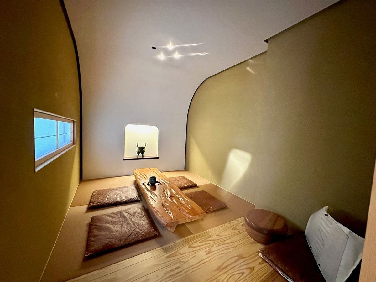 *【Sensui - Sensui】