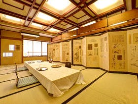 出雲 湯の川温泉 松園