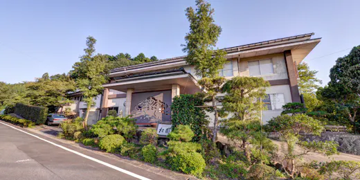 神話が息づく出雲ノ国 古代ロマンの宿 松園