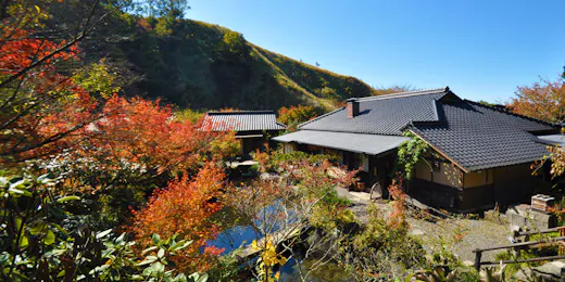 源流の宿 帆山亭
