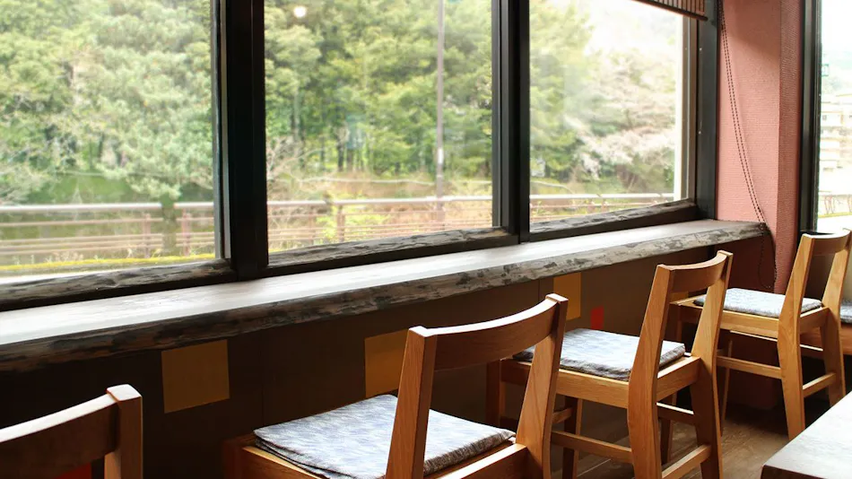 Hakone Yumoto Onsen Kisen-so