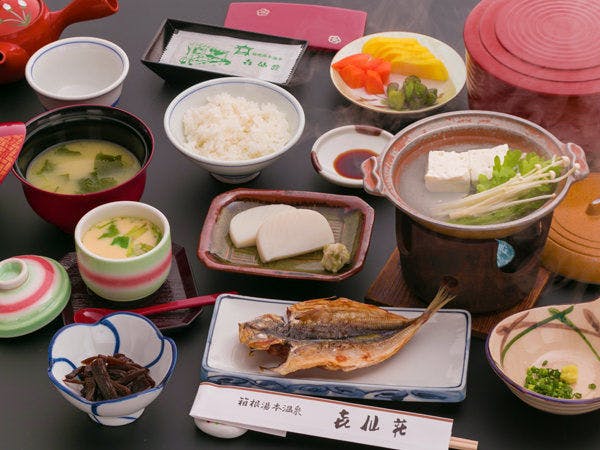 箱根湯本温泉　喜仙荘