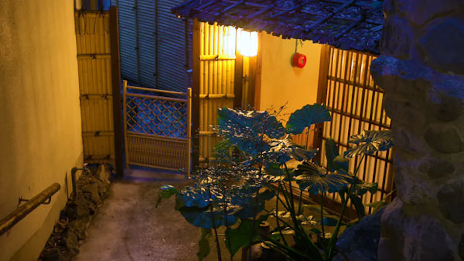 Hakone Yumoto Onsen Kisen-so