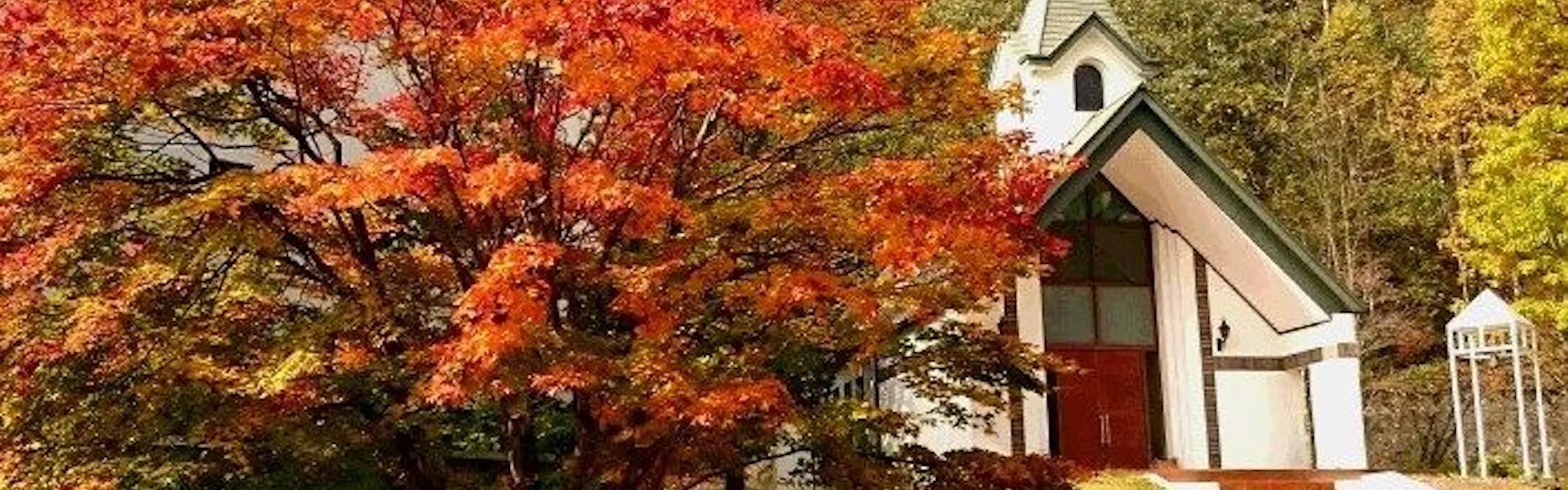 安曇野 穂高ビューホテル